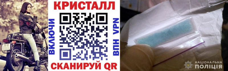 ОМГ ОМГ онион  хочу   Брянск  Амфетамин 97% 
