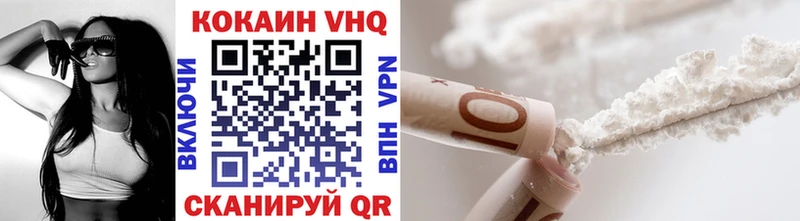 даркнет официальный сайт  hydra tor  Брянск  COCAIN 99% 