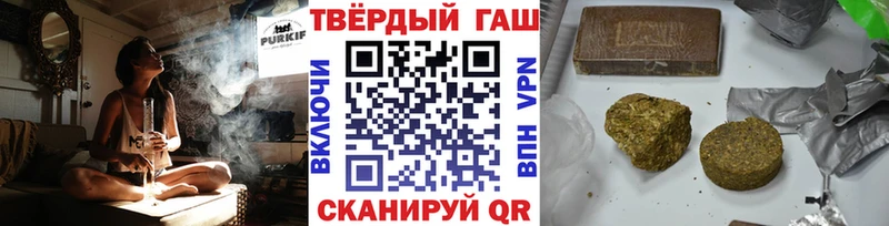ГАШ Premium Брянск