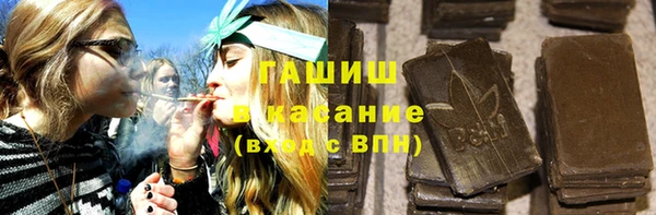 ПСИЛОЦИБИНОВЫЕ ГРИБЫ Богданович