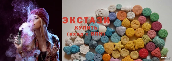 таблы Бронницы