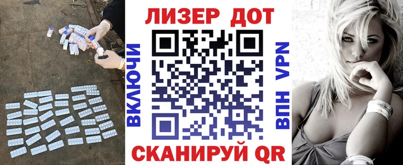 где купить наркоту  Брянск  ЛСД экстази ecstasy 