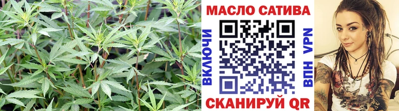 Дистиллят ТГК Wax МЕГА ТОР Брянск